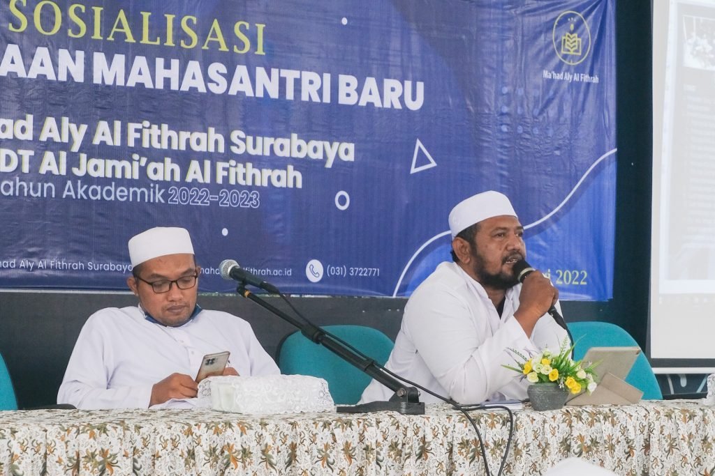 Ust. Dr. Fathur Rozi (Kepala MDTJ Al Fithrah) dan Ust. Imam Bashori M.Th.I (Kepala Ma’had Aly Al Fithrah)